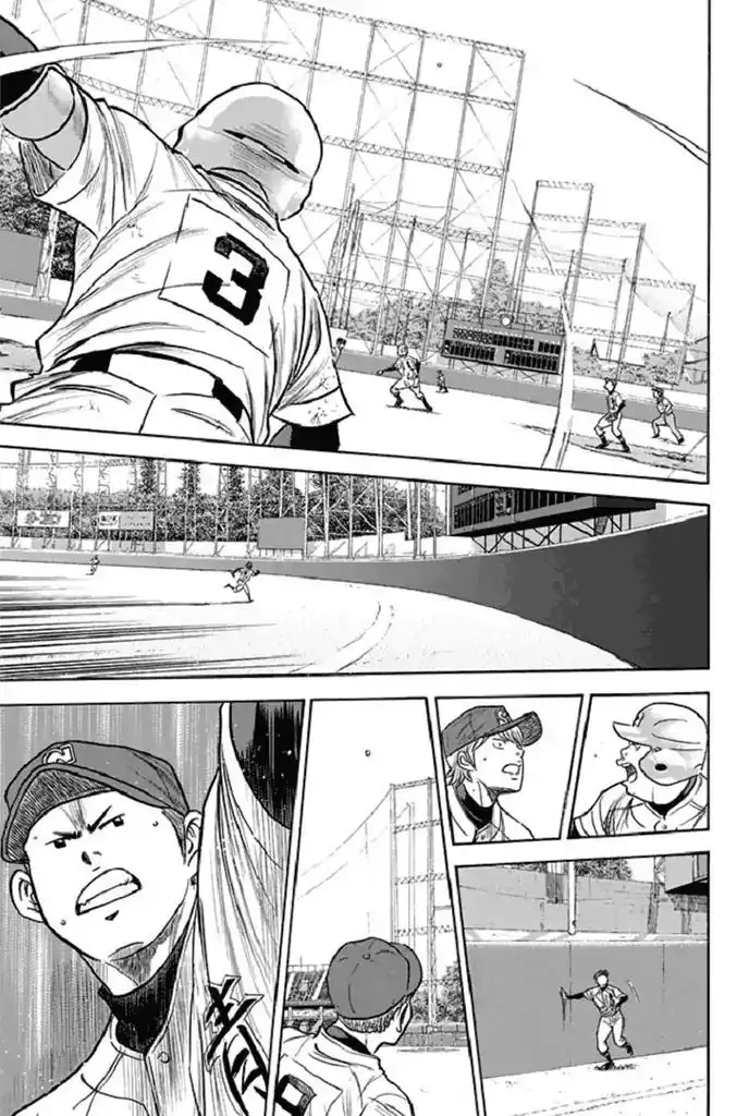 Diamond no Ace Chapter 341 20